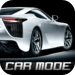 Mobile Car Mode - phone driving mode